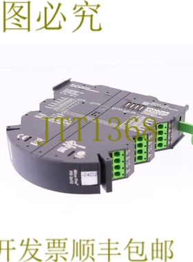 原装供应MURR 9000-41000-0000212 Mico Pro PD 2X12