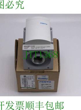 原装供应FESTO M56-FRM-1/2-SA 分支模块 20Bar/290Psi