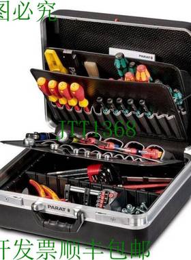 原装供应Parat 489,000,171 经典 KingSize 工具箱 XL 黑色 X-ABS