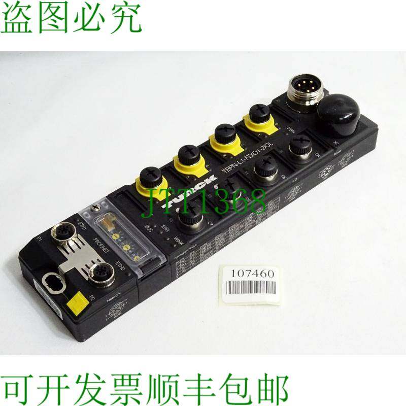 原装供应TBPN-L1-FDIO1-2IOL PROFIsafe PROFINET I/O 6814053 /