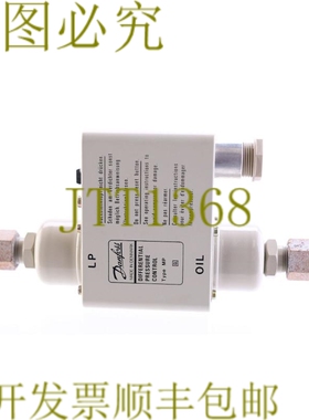 原装供应丹佛斯 060B0174 压力控制 MP！ ！