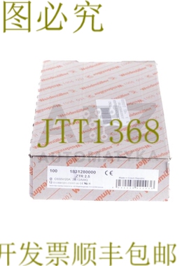 原装供应威德穆勒 ZTR 2.5 ZTR2.5 1831280000 测试中断终端！ 10