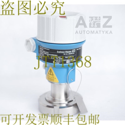 原装供应ENDRESS + HAUSER DELTAPILOT M FMB50-4WC8/0 静水液位