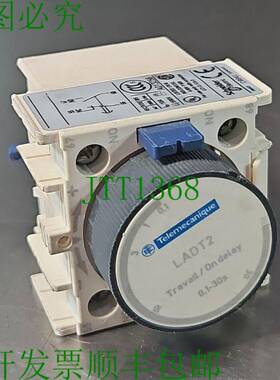原装供应Telemecanique LADT2 延时块 0.1-30s loc4B11
