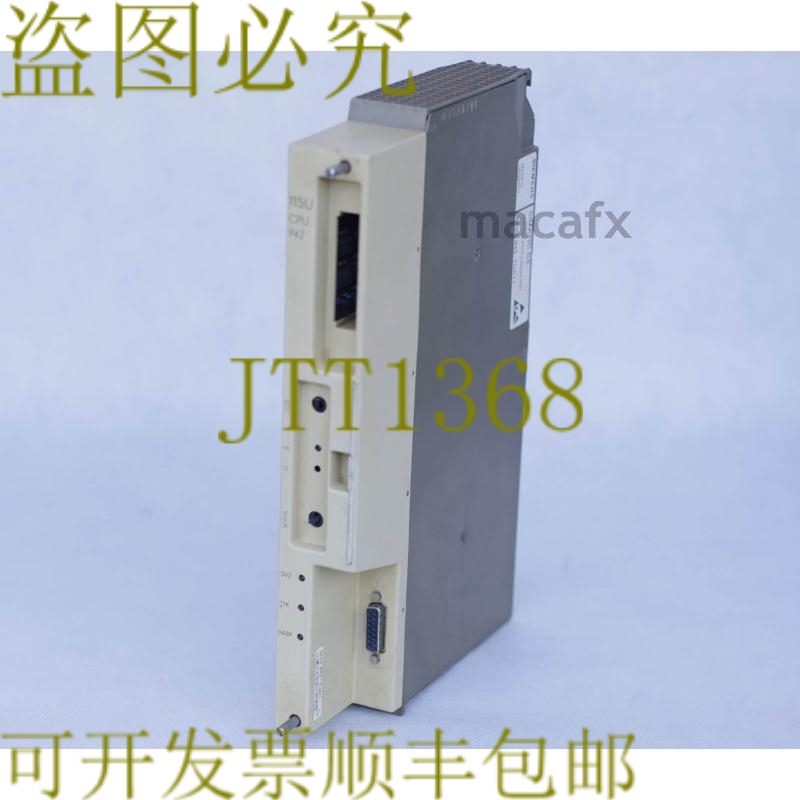 原装供应115U CPU 942 6ES5 942-7UA11 6ES59427UA11