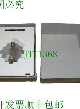 原装供应H&B ELIMA TAS 110