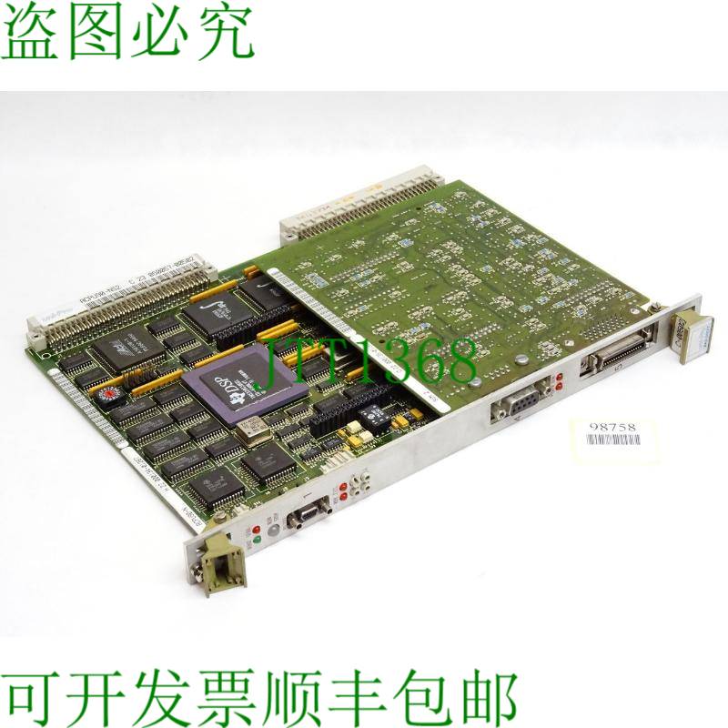 原装供应Unipro DIGI-DRIVE ACPU90-N H22.000134-01287 ACPU90-N