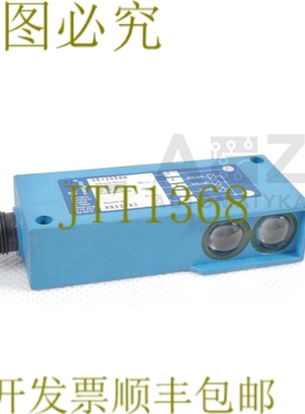 原装供应WENGLOR HN33PA2 SN=300毫米