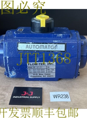 原装供应旧备件- FLOW-TEK INC Automator 型号 SR 执行器 1/2 英