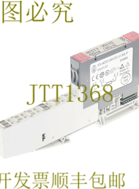 原装供应金钟穆勒 MOELLER XN-4DO-24VDC-0.5AP XN4DO24VDC05AP