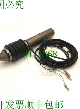 原装供应Weigh-Tronix WBPS-2.5K 重量条帽:2500 磅 大:5000,小:0