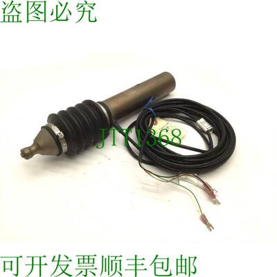 原装供应Weigh-Tronix WBPS-2.5K 重量条帽:2500 磅 大:5000,小:0