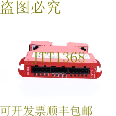 原装供应艾伦·布拉德利 MSR41 440R-P221AGS