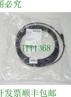 原装供应di-soric TKHM-Z-5/4 连接电缆 201727 / 5m 电缆 OVP-