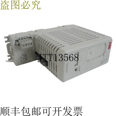 原装供应ASEA 棕色 BOVERI 3BSE013208R1 支架模块