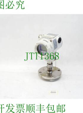 原装供应 压力协议 265AR D6B2 ProfiBus 10 bar