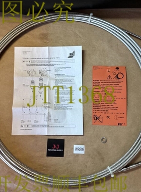 原装供应- Endress Hauser 探测绳适用于 LevelFlex M FMP40 / FM