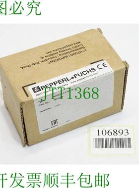 原装供应Pepperl+Fuchs 187548 聋硅传感器 NBB20-L2-A2-V1 /