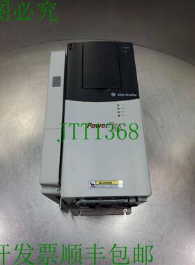 原装供应ALLEN BRADLEY 20DD011A0NYNACANE/A PowerFlex 700S 7.5