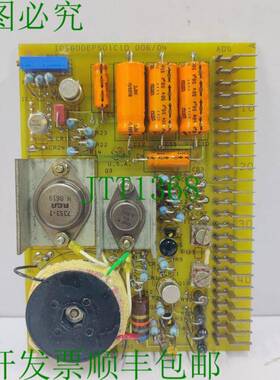 原装供应IC3600EPSD1 C1D 28V 电源设备