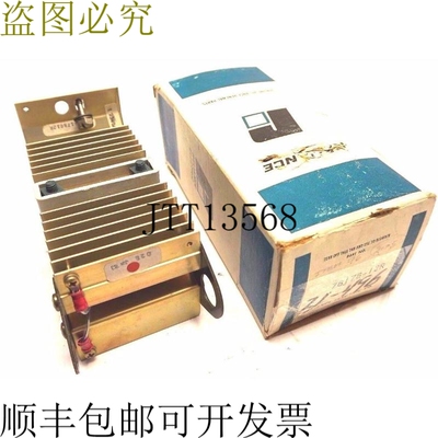 原装供应新信实电气 78178-12R Montaje 二极管 7817812R