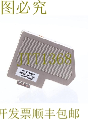 原装供应菲尼克斯联系方式 2744584 SUBCON-PLUS-PROFIB/SC