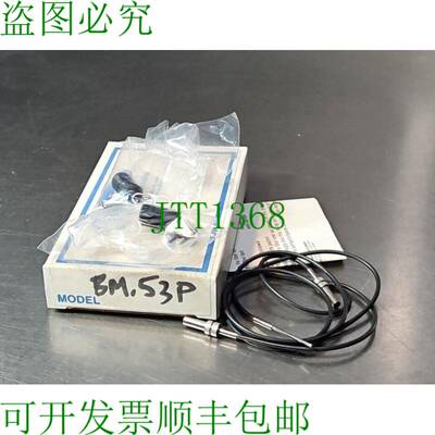 原装供应BANNER BM.53P 纤维光学电缆。 Loc5D10