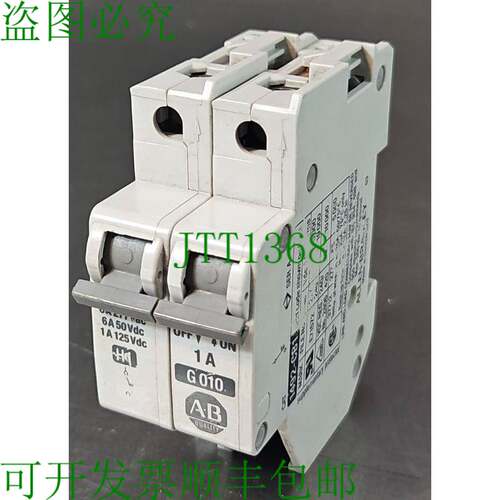 原装供应AB 1492-CB1 G010 系列 B 断路器 1A loc4D3