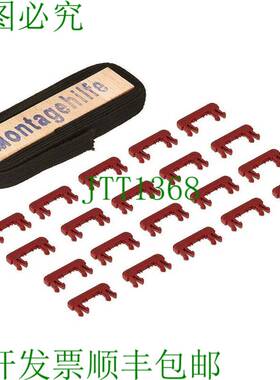 原装供应Parat 900007988 穿孔板带夹配件 900.007.988