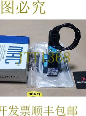 原装供应MAC 912B-PM-111CA 电磁阀 150Psi 110/120V 50/60Hz +