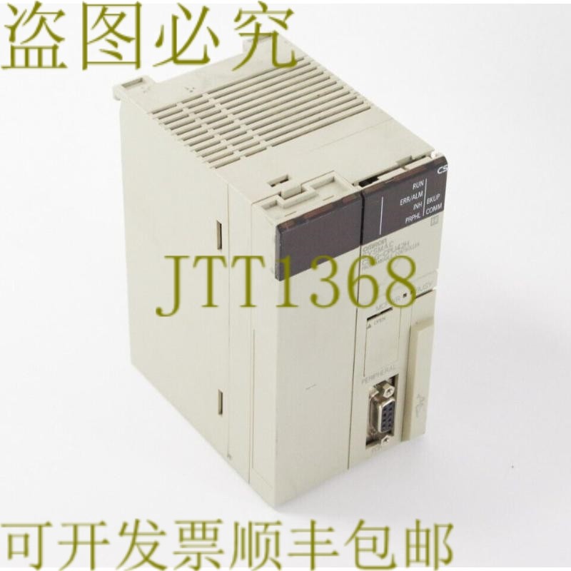 原装供应CS1G-CPU42H SYSMAC CS 系列处理器 Ver. 3.0