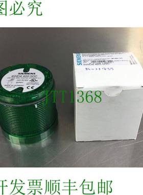 原装供应8WD4-420-5DC 绿色旋转灯 3E-17