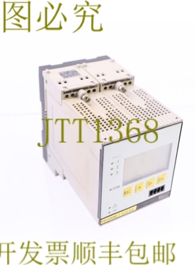 原装供应VEGAMET 624 EX MET624.CXX 技术支持