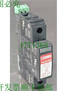 原装供应Phoenix Contact VAL-MS 350 VF ST VALVETRAB 浪涌保护