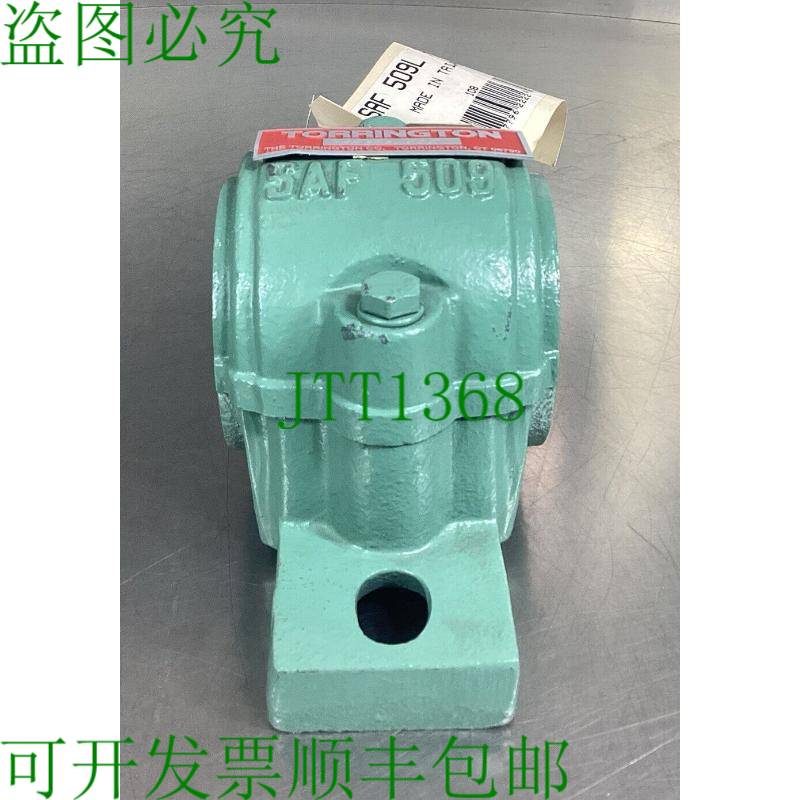 原装供应Torrington SAF 509L FXOP 分体枕头块轴承 D-23