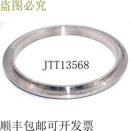 原装供应FISHER 1U508046172板材 Anillo