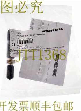 原装供应图尔克9910549 TTM100C-103A-G1/8-LI6-H1140-L013！ ！