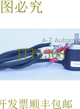 原装供应DELTA ES3-06CG6941 增量式旋转编码器