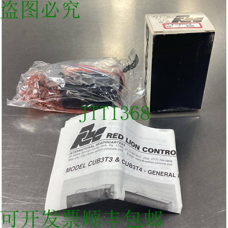 原装供应Red Lion CUB3TR10 电子计时器 5D-15