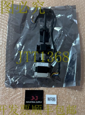 原装供应- 玉川精机 TS3617N2E4 200STEP 4VDC 1.2A 步进电机 ||