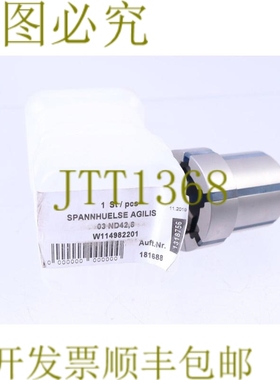 原装供应罗姆 1318756 AGILIS 03 ND42,8 181688/4 SPANNHUELSE W