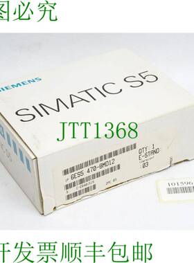原装供应模拟量输出 6ES5470-8MD12 6ES5 470-8MD12 / 新