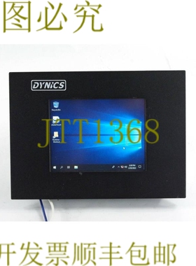 原装供应Dynics PV7PTBTMIDJD1AE19TM3 7 英寸光伏面板安装工业触