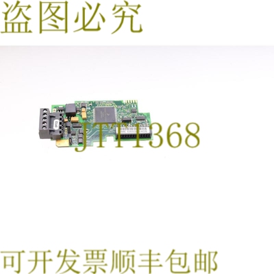 原装供应VACON PC00258