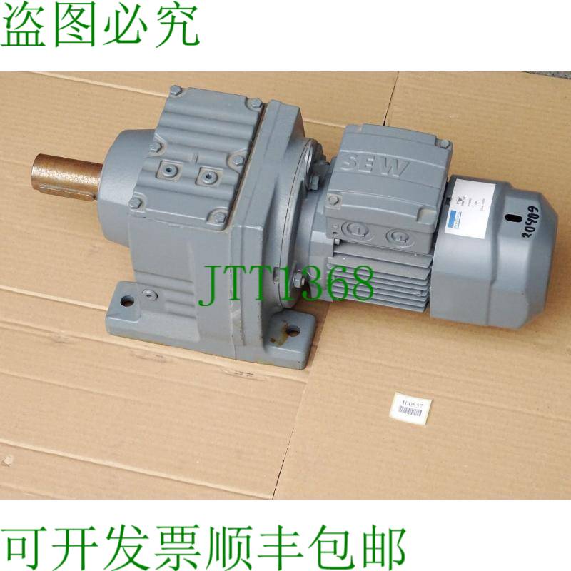 原装供应SEW Power R57DR63L4/BR/TF 0.25kW 1300/7.6rpm 1600/9.