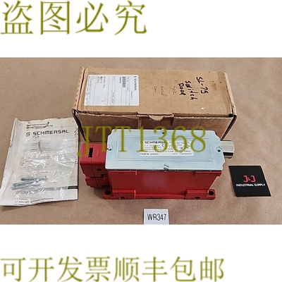 原装供应施迈赛TKM/9024VDC电磁阀联锁开关+！