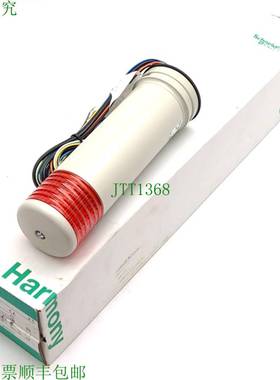 原装供应电气 XVC6M15SK LED 塔灯,红色,?60 毫米,100-240V