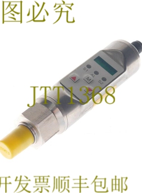 原装供应PROFI MESS PS-04.2.3.7.2.3.2 PS-042377232 600mbAR 2,