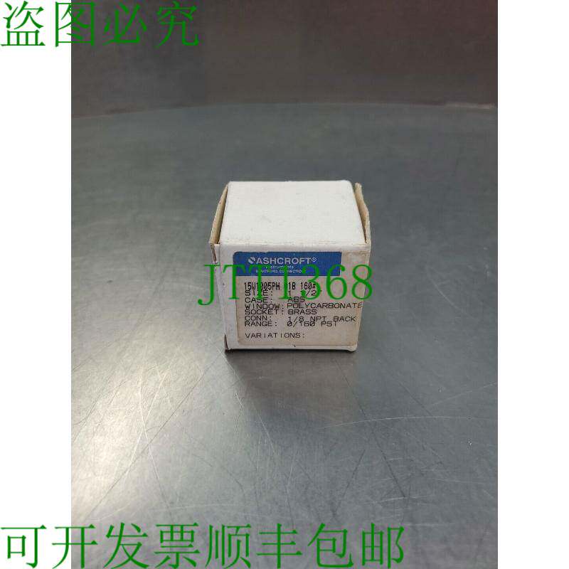 原装供应ASHCROFT 15W1005PH 01B 压力计,1 1/2 英寸 1/8NPT 160P