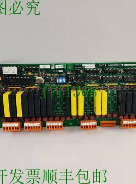 原装供应FRICK JOHNSON 控制 PCB 640D0062H01 REV B 量子板